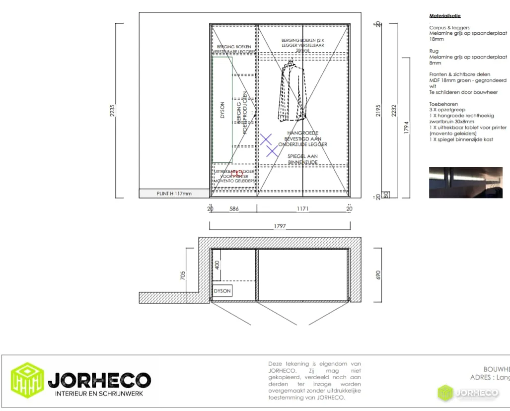 Vestiaire in Loft — foto 5 van 6